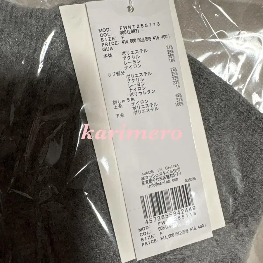 2번째 상품 이미지