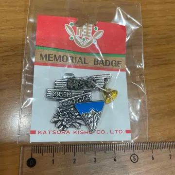 [ 미사용 ] 중앙 알프스 코마가타케 핀 배지