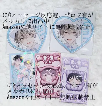 가부츠 츠루이토토 파보테리아 아크릴 코스터 고양이털과 악습