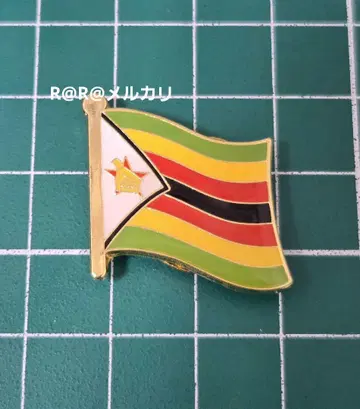 만박 짐바브웨관 핑배지 짐바브웨 파빌리온 A