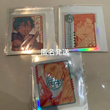 극락가 아르마 타오 오로라 스티커