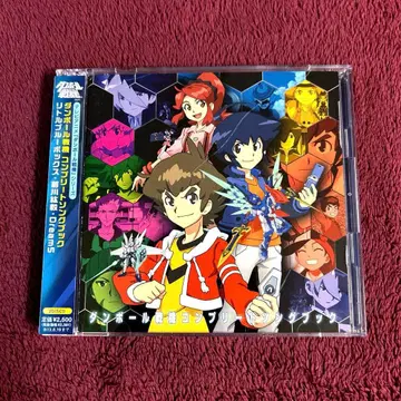 골판지 전기 컴플리트 송북 CD 2장 애니메이션 사운드