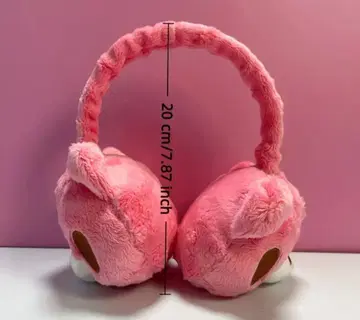 미개봉 GROOMY 그루미 봉제 인형 귀도리