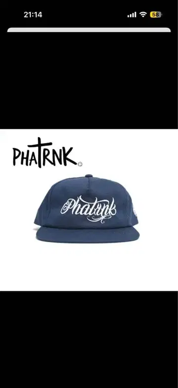 PHATRNK 팻랭크 SCRIPT 네이비 캡