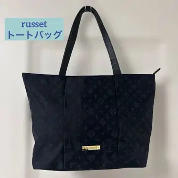 [russet] 블랙 x 네이비 패턴 나일론 토트백