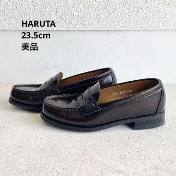 HARUTA 하루타 코인 로퍼 23.5cm 브라운 통학