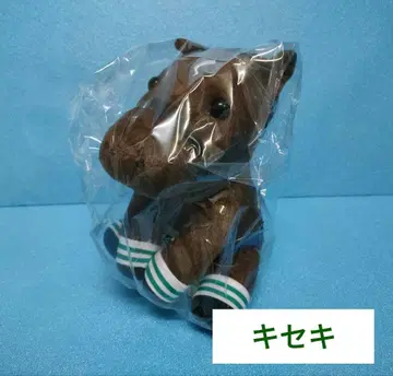 키세키 아이돌 호스 경마 봉제 인형