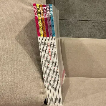 댄스 매거진 6권