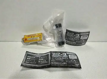 [무료배송&24시간 이내 발송] M-1그랑프리 미니어처 컬렉션 2