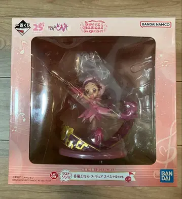 제일복권 오쟈마녀 도레미 라스트 원상 피규어