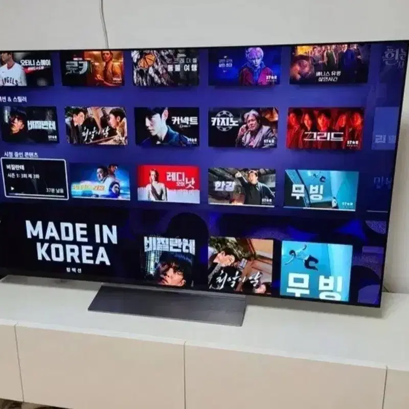 LG 올레드 OLED evo 55인치 C2 스마트 TV