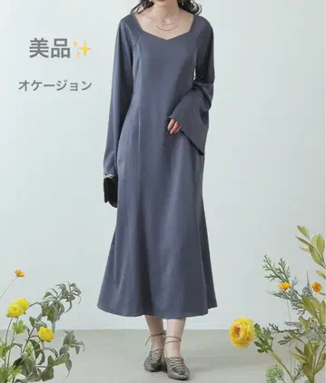 kana 새틴 심플 벨 슬리브 럭셔리 원피스