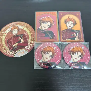 니지산지 키타미 유세이