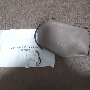 지아니카리니 알리파