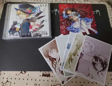 판도라하츠 Pandora Hearts 드라마 CD 특전 포함