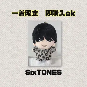 한정 수량 익일 배송 즉시 구매 가능 완성품 SixTONES