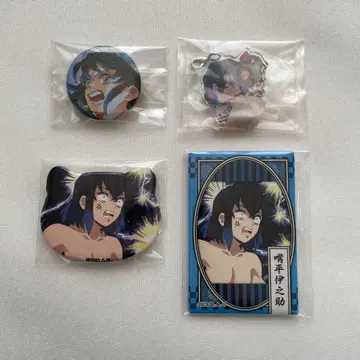 하시비라 이노스케 캔뱃지 아크릴 키링