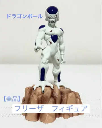 [새상품급] 드래곤볼 프리저 피규어 바위 받침대 포함