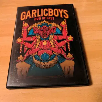 GARLICBOYS/GARLICBOYS DVD AT LAST