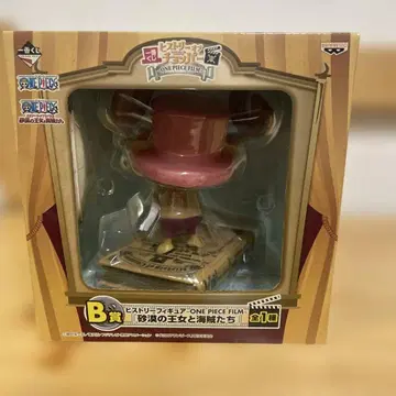 ONE PIECE FILM B상 피규어