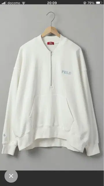 Polo 화이트 집업 트레이닝복