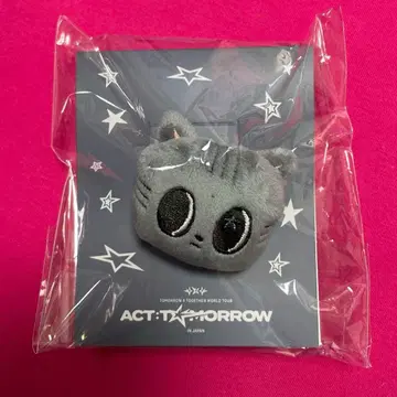 다곤냥 TXT 뿔바투 마스코트 반지 태현