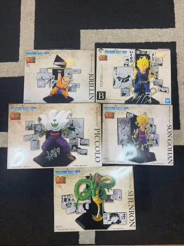 제일복권 드래곤볼 상위상 컴프 B상 C상 D상 E상 라스트 원