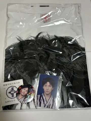 JO1 축제 킨죠 스카이 우리자네 T셔츠 트레이딩 카드 캔뱃지