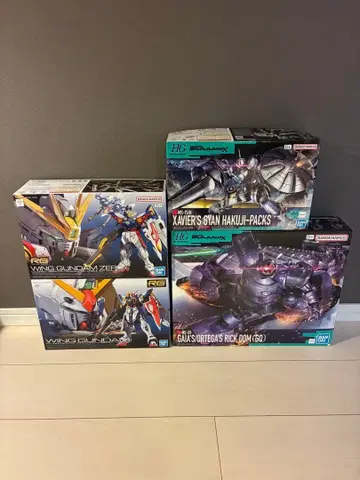 건담 프라모델 묶음 판매