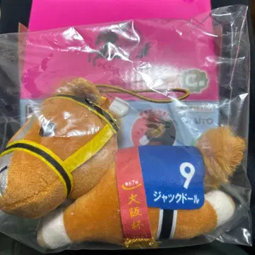 다이토 복권 HOUSE HEROES 잭 인형