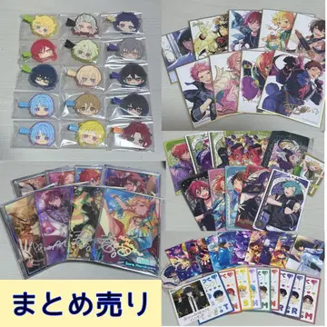 앙스타 묶음 판매