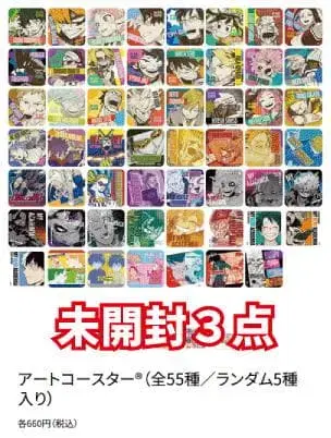 [ 미개봉 ] 히로아카 원화전 아트 코스터 3점