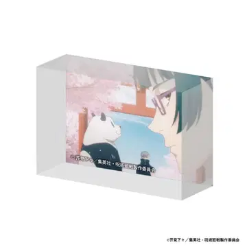 주술회전전 캔디 아크릴 블록 2년