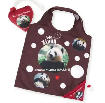 팬더 리 리리 신신 샹샹 샤오샤오 레이레이 에코백