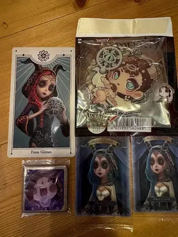 제5인격 사제 피오나 굿즈 세트 5점