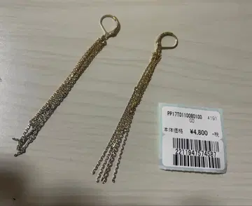 골드 실버 체인 프린지 귀걸이