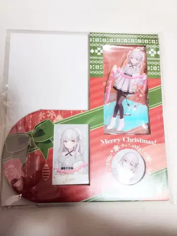 부이습포! 크리스마스 2023 크리스마스 세트 소라즈미 세나