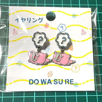 940 DOWASURE 야돈 귀찌