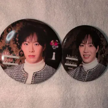 SHOW-WA 시오타 마사키 디너쇼 캔뱃지 2개 컴프 세트