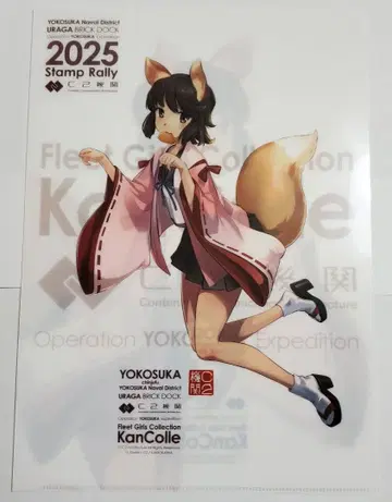 미유키 클리어 파일