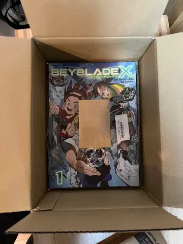 BEYBLADE X 1권 풀컬러 특장판 드란바스터 메탈 코트 레드