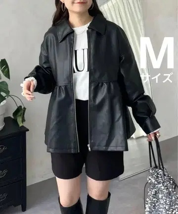 prosverse 집업 페플럼 레더 블루종 M 사이즈