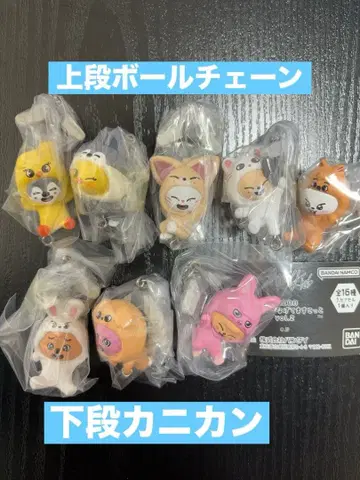 스키즈 SKZOO 츠만데츠나게테마스코토 가챠 컴프