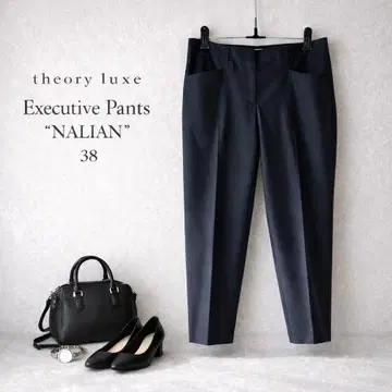 띠어리 럭스 Executive NALIAN.LE 테이퍼드 팬츠 38