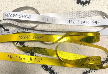 Hey! Say! JUMP Ssay 은색 테이프 2개 세트