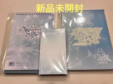 StrayKids 스키즈 시즌 그리팅 달력 메모장 다이어리