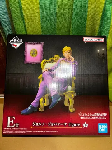 제일복권 죠죠 월드 죠죠의 기묘한 모험 죠르노 죠바나