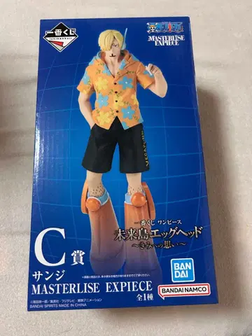 원피스 미래섬 에그헤드 상디