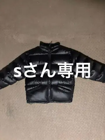 this is never that 다운 자켓