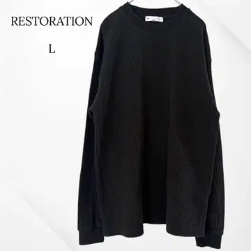 레스트레이션 롱T셔츠 긴팔 와플 블랙 L 심플
